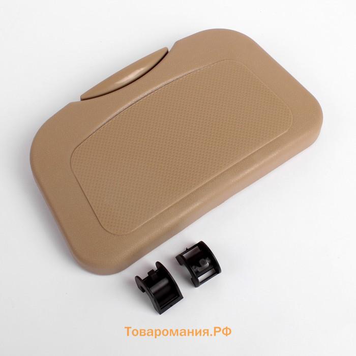 Подставка на подголовник MDC-106, пластиковая, бежевая