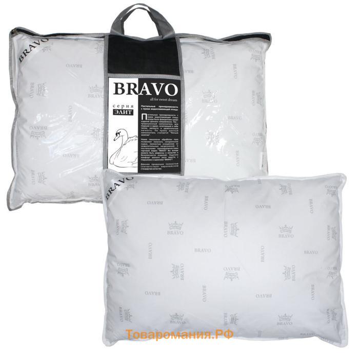Подушка BRAVO, размер 50x70 см