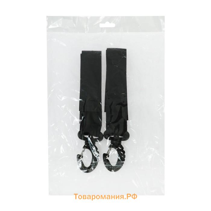Крючки в авто на подголовник, набор 2 шт.