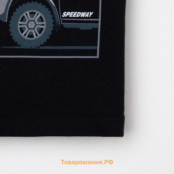 Пижама детская для мальчика KAFTAN "Cars" рост 86-92 (28)