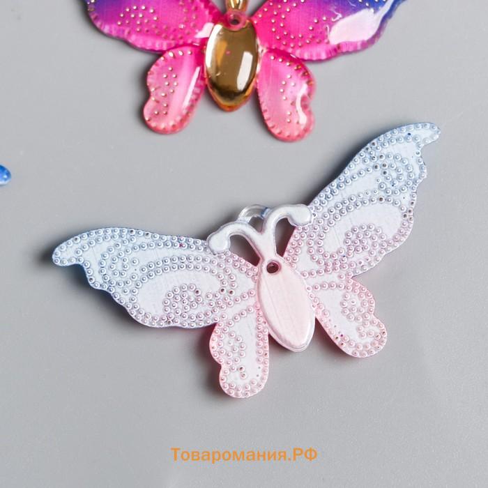 Декор для творчества пластик "Бабочка розово-синяя большая с золотыми точками" 2,6х5 см