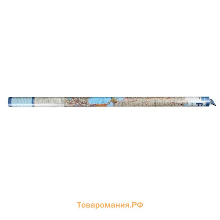 Карта России Политико-административная, 134 х 198 см, 1:4,5 млн, ламинированная