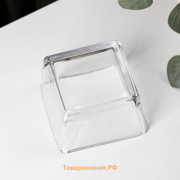 Менажница Magistro «Званый прием», 2 секции, 250 мл, 21.5×9.5×6 см, стекло, прозрачная, золотистая