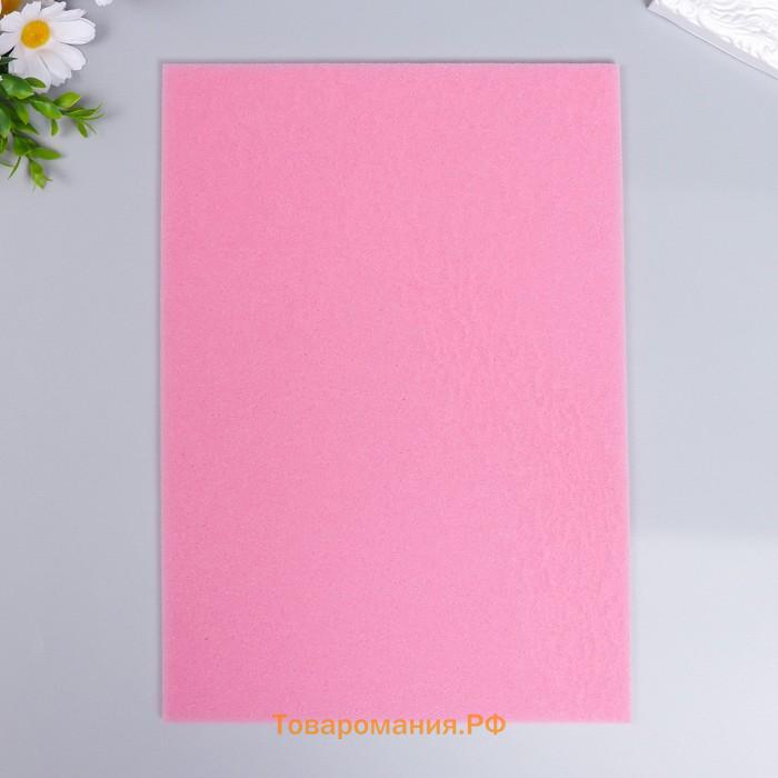 Поролон для творчества "Ярко-розовый" толщина 0,5 см 21х30 см
