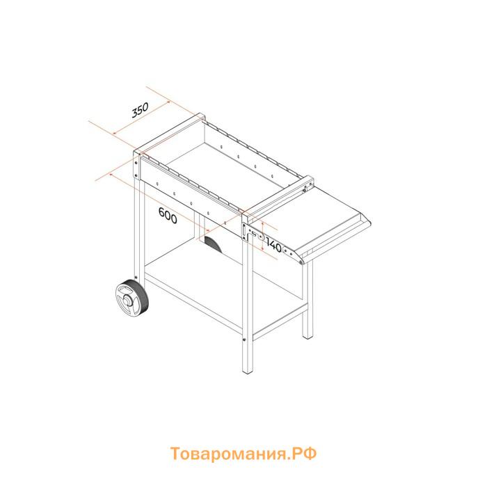 Мангал "MAH 202" 106,5 х 52 х 79,7 см, 2 мм, колеса, боковая полка