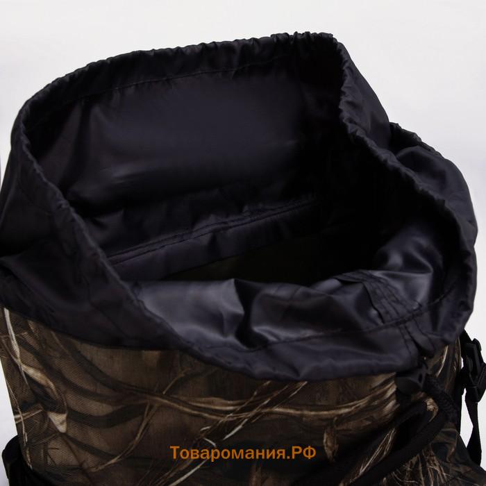 Рюкзак туристический, Huntsman, 50 л, отдел на стяжке, 3 наружных кармана, цвет камыш