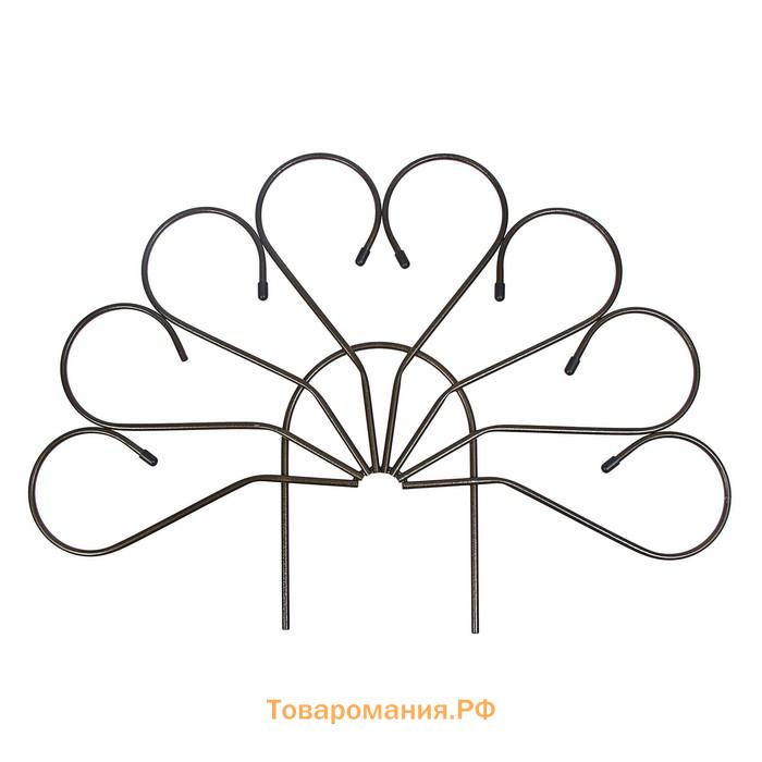 Ограждение декоративное, 62×450 см, 5 секций, металл, бронза, «Павлин», Greengo