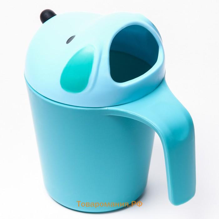 Ковш пластиковый для купания и мытья головы, детский банный ковшик «Собачка», 600 мл., с леечкой, цвет голубой