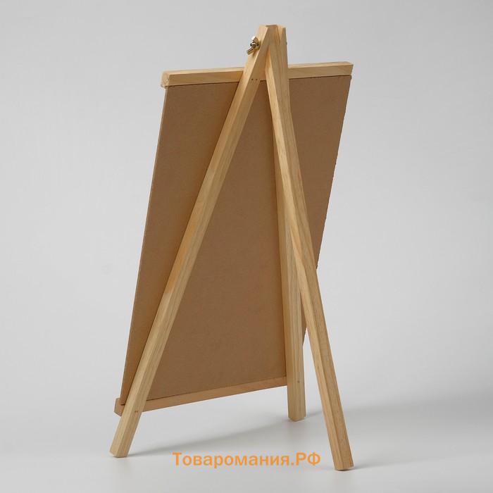 Меловой стенд «На мольберте» 25×48, чёрный