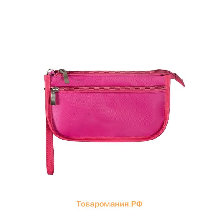 Органайзер для сумки mini Sofia, 22х13х4,5 см, цвет фуксия