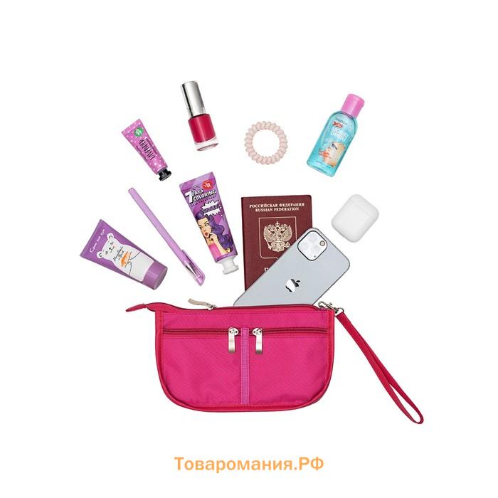 Органайзер для сумки mini Sofia, 22х13х4,5 см, цвет фуксия