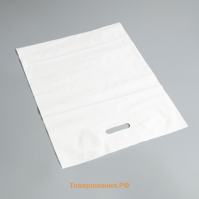 Пакет полиэтиленовый с вырубной ручкой, Белый 30-40 См, 50 мкм