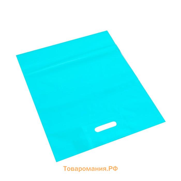 Пакет полиэтиленовый с вырубной ручкой, Бирюзовый 20-30 См, 30 мкм