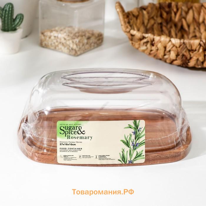 Хлебница Rosemary, 27×18,5×10 см