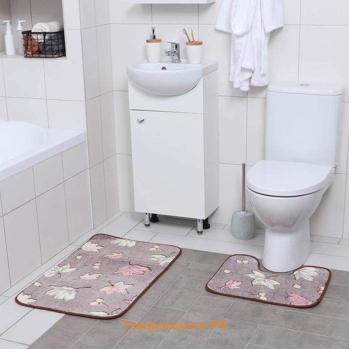 Набор ковриков для ванной и туалета «Осенние листья», 2 шт, 40×50 см, 50×80 см