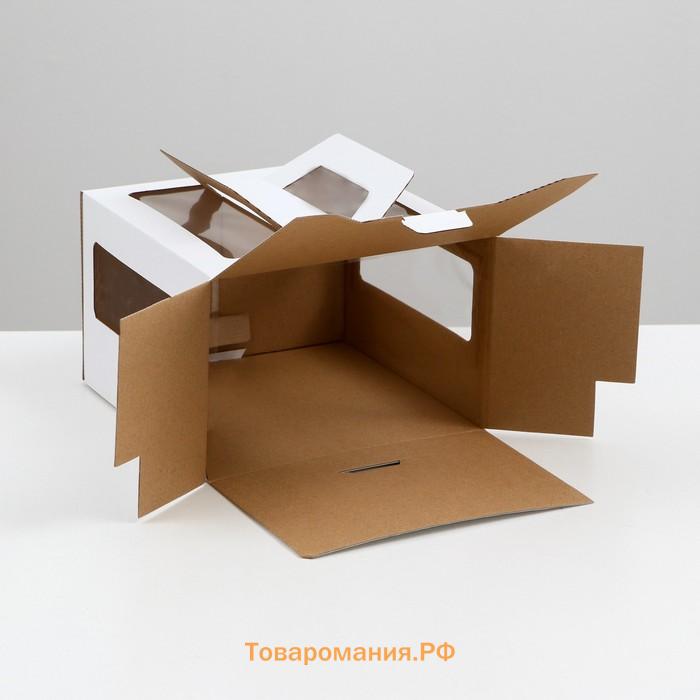 Коробка под торт 2 окна, с ручками, белая, 22×22×15 см