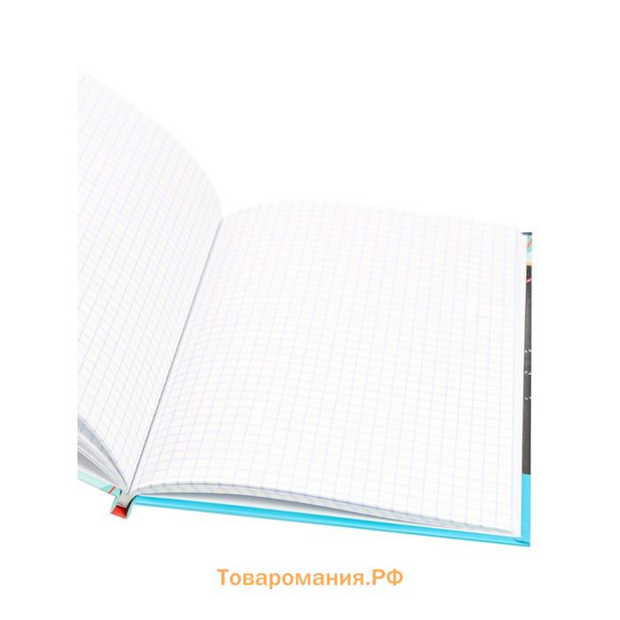 Записная книжка А5, 48 листов "Приятная геомертия", твёрдая обложка, глянцевая ламинация