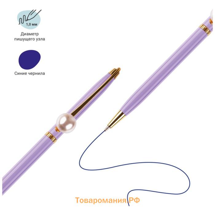 Ручка шариковая поворотная MESHU Lilac jewel, синий стержень, металлический корпус