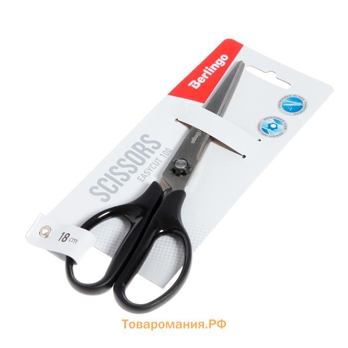 Ножницы 18см Berlingo «Easycut 100», европодвес