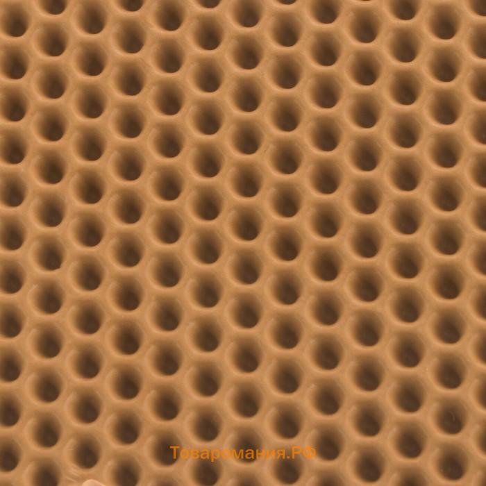 Коврик eva универсальный Eco-cover, Соты 125×65 см, бежевый, трансформер