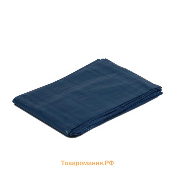 Тент защитный, 4×3 м, плотность 60 г/м², УФ, люверсы шаг 1, тарпаулин, синий