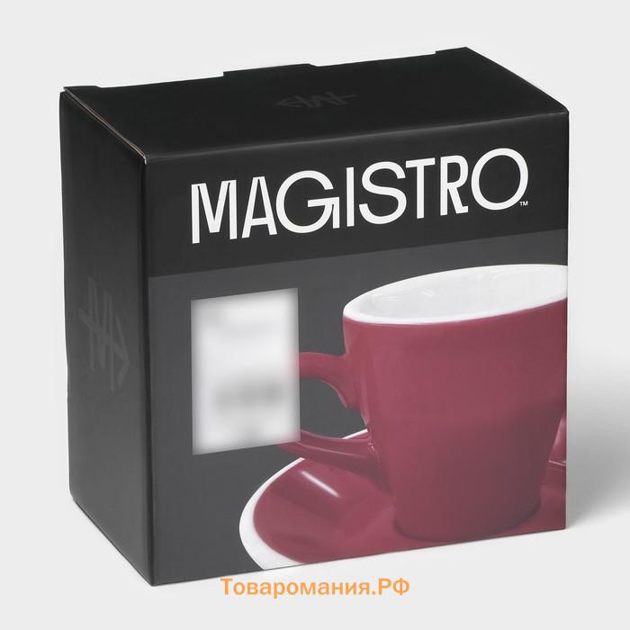 Кофейная пара Magistro Coffee time, чашка 180 мл, блюдце d=14.5 см, фарфор, красная