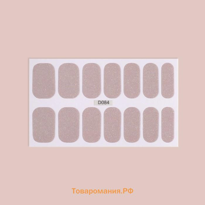 Лаковые полоски для маникюра, 14 шт., с блёстками, бежевые
