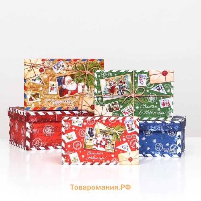 Набор коробок 10 в 1 «Почта от Деда Мороза», 30×19×11.5 - 12×6.5×4 см
