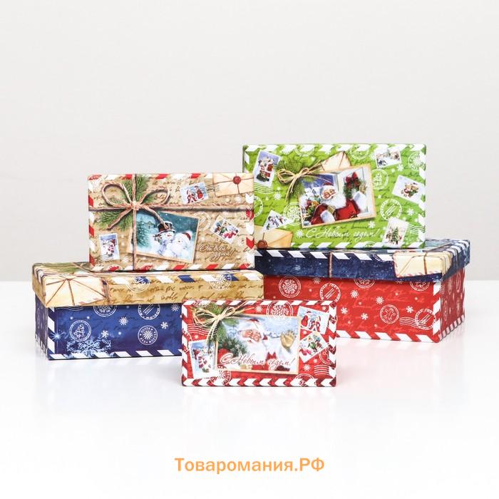 Набор коробок 10 в 1 «Почта от Деда Мороза», 30×19×11.5 - 12×6.5×4 см