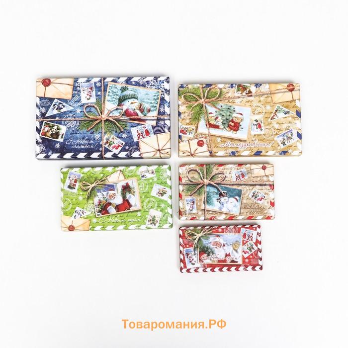 Набор коробок 10 в 1 «Почта от Деда Мороза», 30×19×11.5 - 12×6.5×4 см