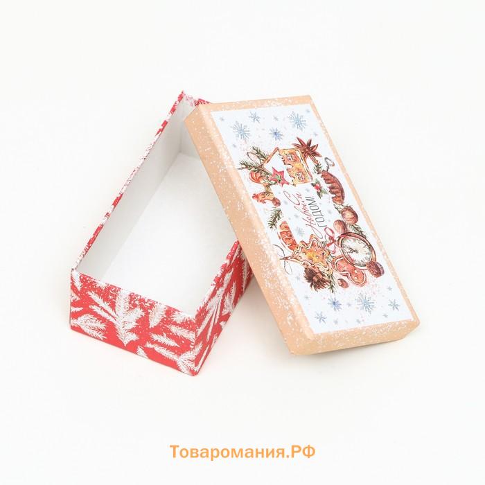 Набор подарочных новогодних коробок 10 в 1 «Исполнения желаний», 30×19×11.5 - 11×6×4 см