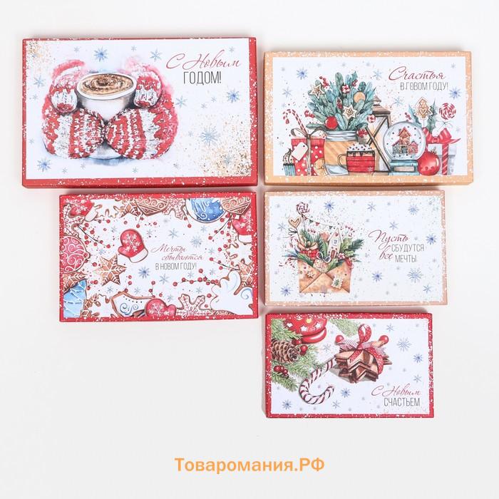 Набор подарочных новогодних коробок 10 в 1 «Исполнения желаний», 30×19×11.5 - 11×6×4 см