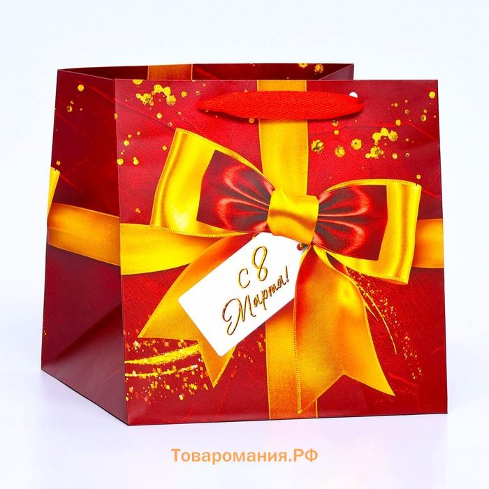 Пакет для торта и коробок, с широким дном «Бант», 20×20×20 см