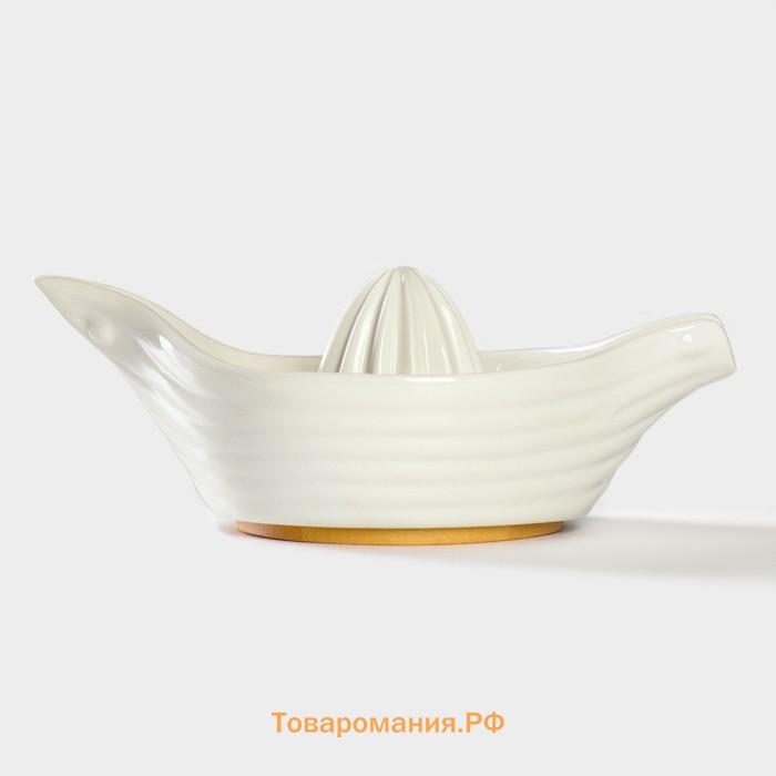 Соковыжималка BellaTenero, 19×12×7.2 см, на бамбуковой подставке, фарфор, белая