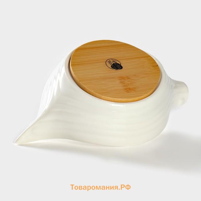 Соковыжималка BellaTenero, 19×12×7.2 см, на бамбуковой подставке, фарфор, белая