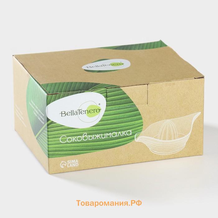 Соковыжималка BellaTenero, 19×12×7.2 см, на бамбуковой подставке, фарфор, белая