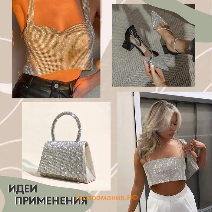 Жемчуг со стразами термоклеевой, 40×24 см, белый