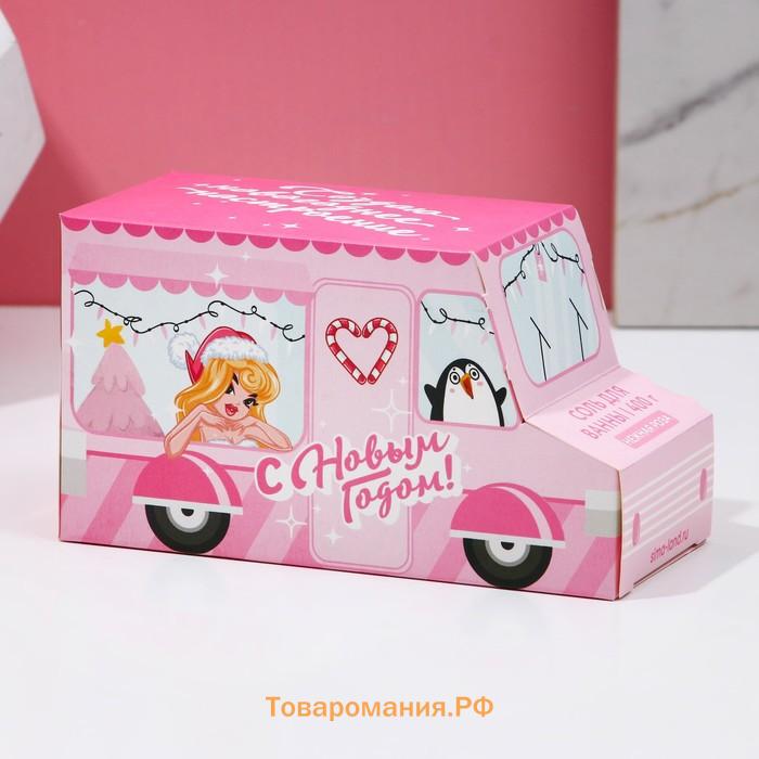 Соль для ванны «С Новым Годом», 400 г, аромат нежной розы, Чистое счастье