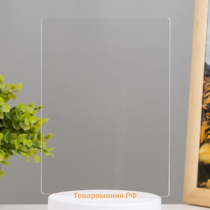Светильник «Записка» от USB и батареек 3AA (не в комплекте) 9.5×12.5×16 см