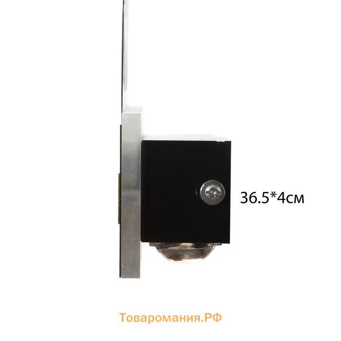 Бра "Санта" LED 4000К 12Вт черный 38х20х4см