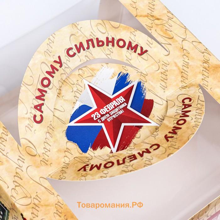 Коробка под бенто-торт с окном «Самому сильному», 14×14×8 см