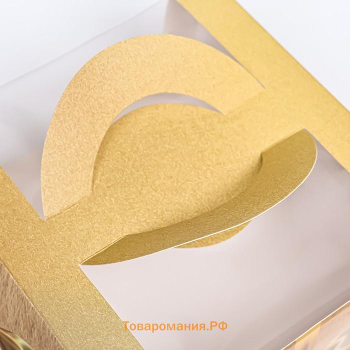 Коробка под бенто - торт с окном «Золотой бант», 14×14×8 см