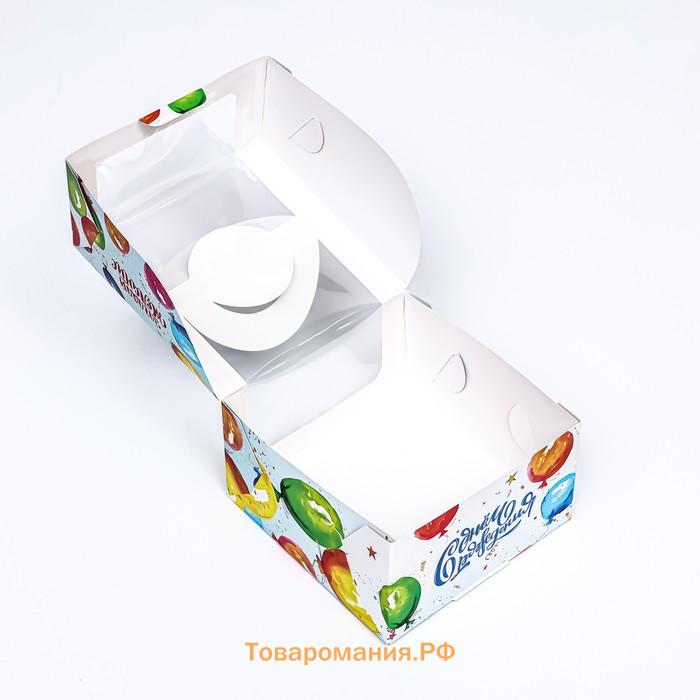 Коробка под бенто - торт с окном «Загадай желание», 14×14×8 см