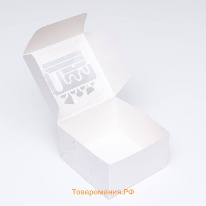 Коробка под торт, белая, 18×18×10 см