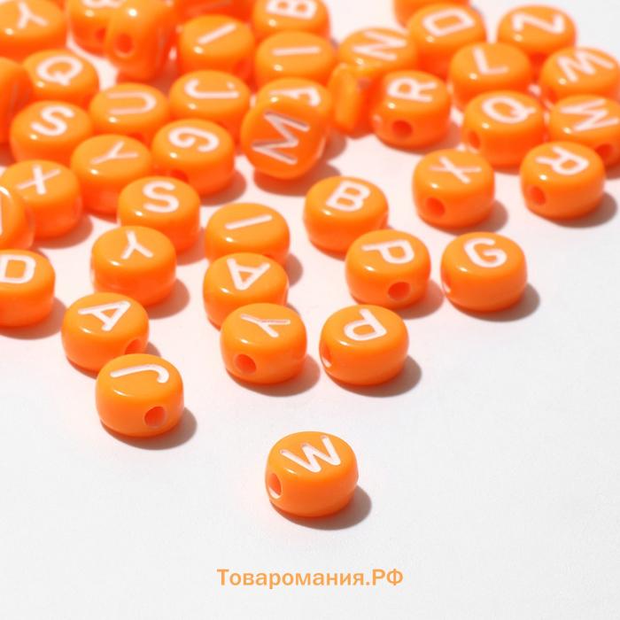 Бусины для творчества из акрила «Буквы английские», МИКС, 7×4 мм, набор 10 г, цвет оранжевый