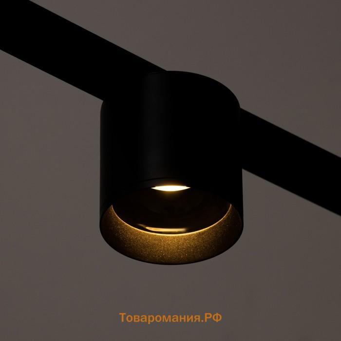 Светильник трековый SLIM "Цилинр" LED 12Вт 3000K-6000К 48V CRI90 черный 8х8х7,5см