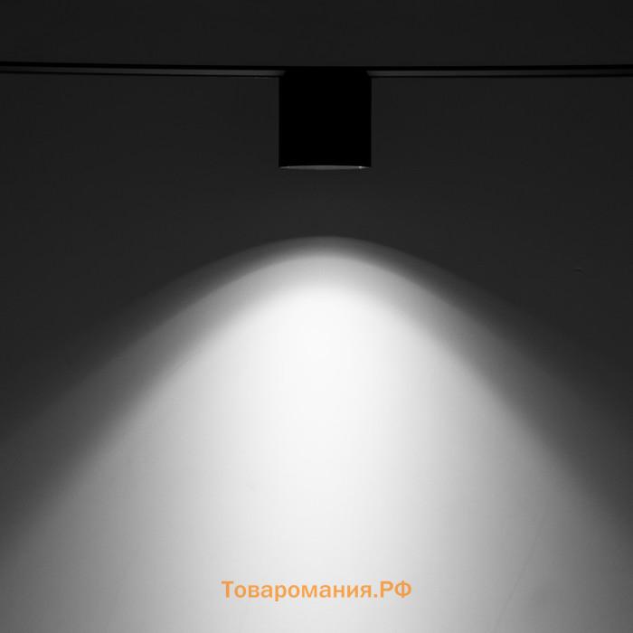 Светильник трековый SLIM "Цилинр" LED 12Вт 3000K-6000К 48V CRI90 черный 8х8х7,5см