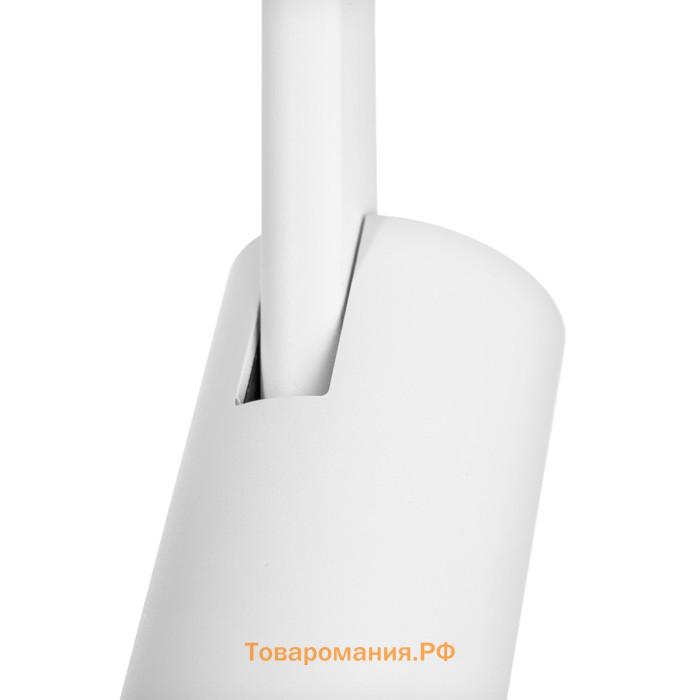 Светильник трековый SLIM "Акцент" LED 9Вт 3000K-6000К 48V CRI90 белый 6х6х18,8см