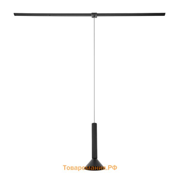 Светильник трековый SLIM "Фонарь" LED 12Вт 3000K-6000К 48V CRI90 черный 17х17х39-139см