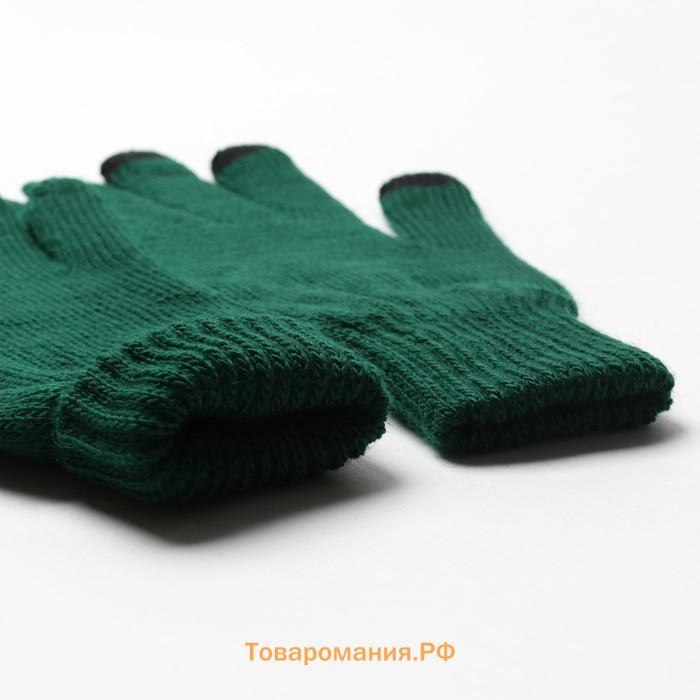 Женские перчатки в подарочной коробке "Подарок" размер 19